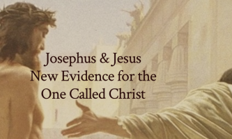 First Century Jewish Historian Flavius Josephus on Jesus – Dr. T.C. Schmidt, 7/31/26 (2124, Encore)