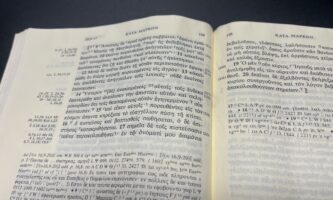 Scientific Textual Criticism and the Long Ending of Mark – Dr. Alan Bunning, 5/18/25 (1382)