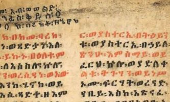 The Book of Enoch, the Nephilim and Second Temple Judaism – Dr. Andrew Steinmann, 6/18/26 (1692)
